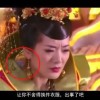 彩吧图谜第二版247