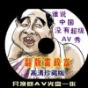 香港九龙图库彩图49今天图